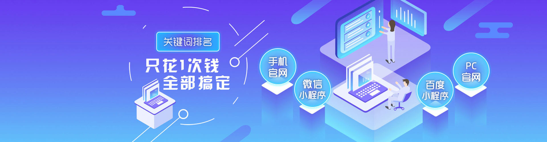 凤翔百度充值返点